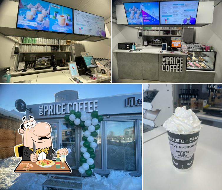 One Price Coffee