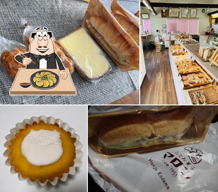 Malon Bakery & Patisserie