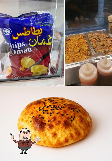 فطائر جميلة