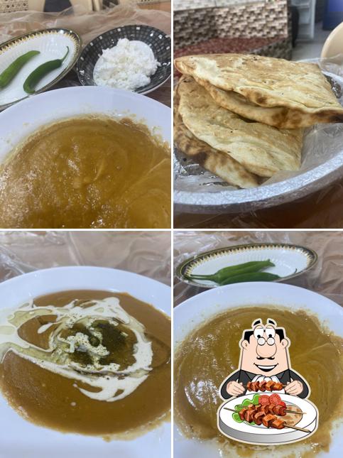 فوال خلود
