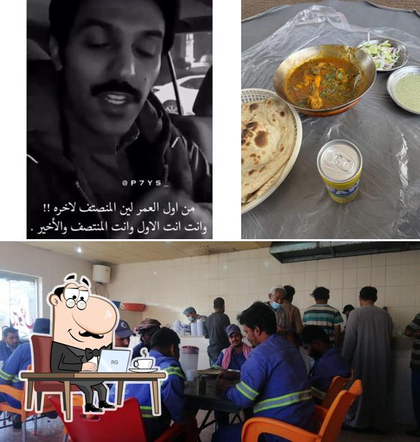 مطعم الباكستاني