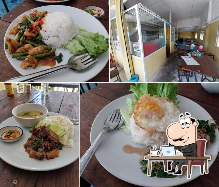 ร้านมิตรผูกพัน