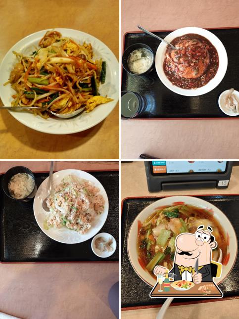 中華料理萬彩 芽室店