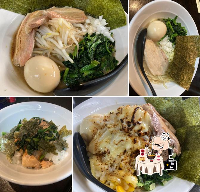 円熟屋 本店