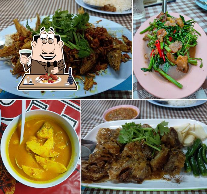 Rice Cake Restaurant