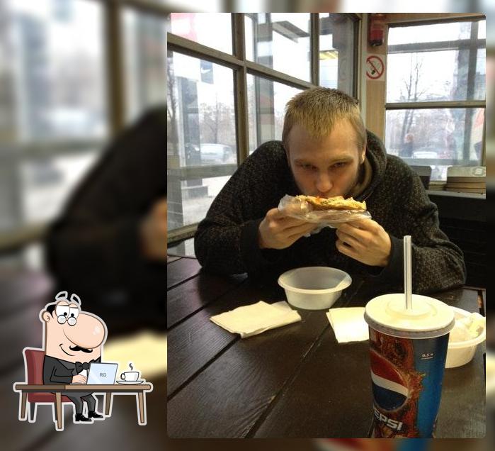 Джин