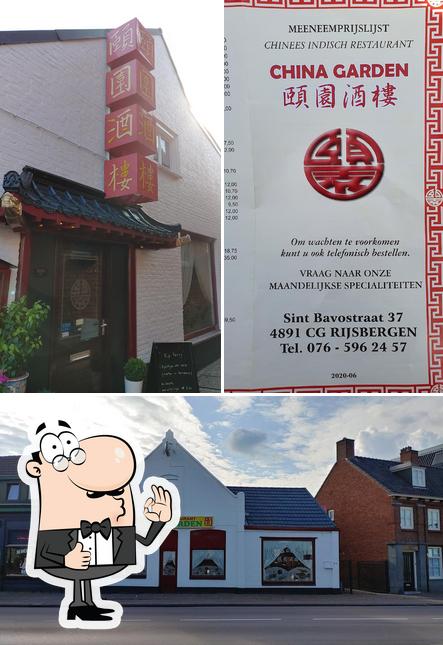 China Garden Restaurant