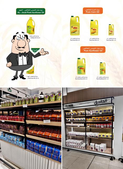 Kuwait Flour Mills & Bakeries Co.-Saad Al Abdullah /شركة مطاحن الدقيق والمخابز الكويتية منفذ بيع سعد العبدالله