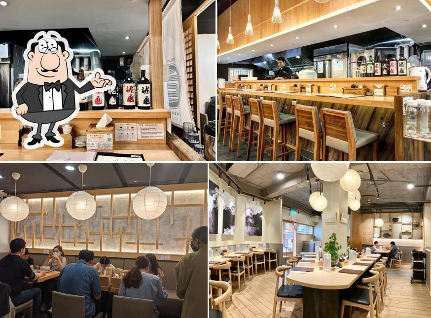 Ramen Chikumo Linsen Branch