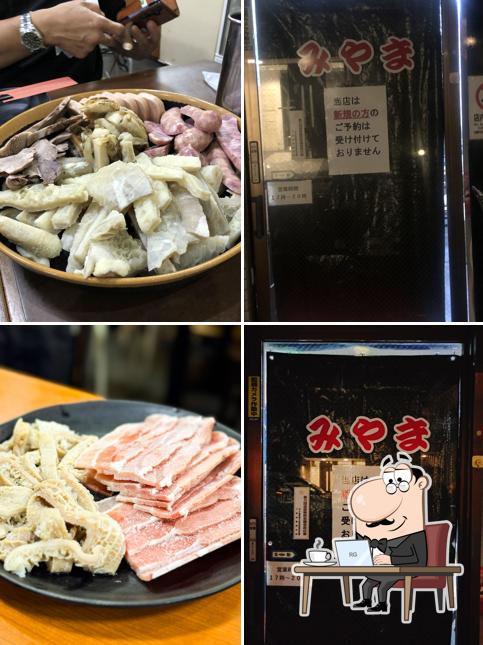 Funabashi Sichuan hot pot shop Miyama
