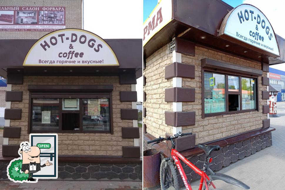 Hot-dogs Coffee