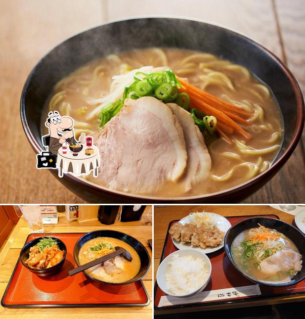 Kotan Ramen Hankyu Ibaraki