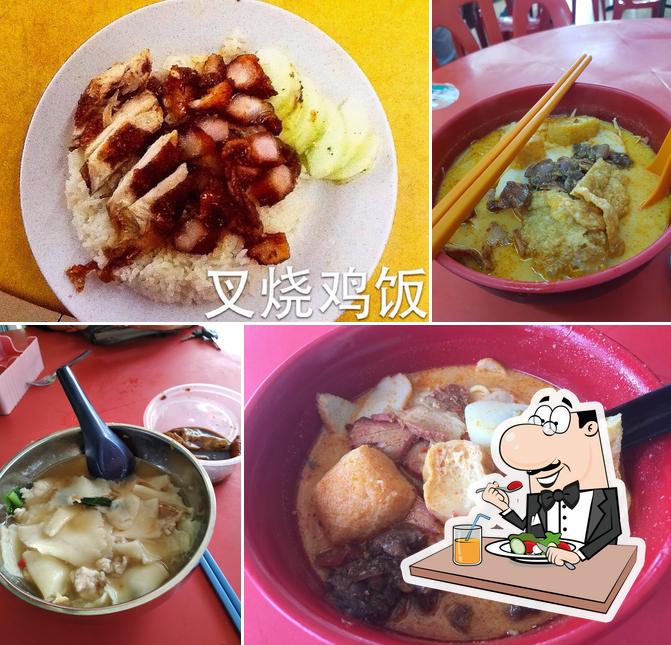 Weng Kee Kopitiam