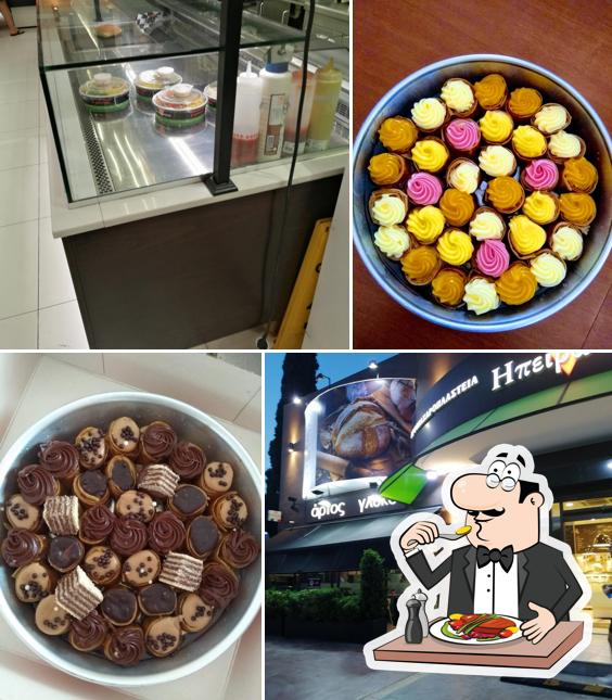 Ipirotiko
