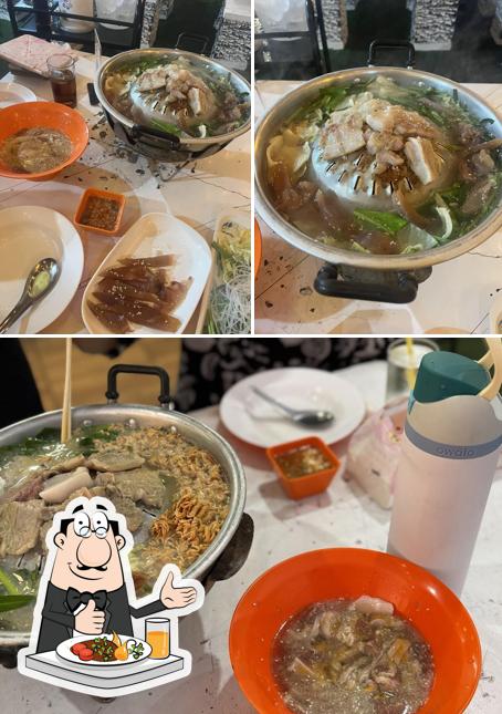 ตังหวายเนื้อย่างเกาหลีมหาสารคาม