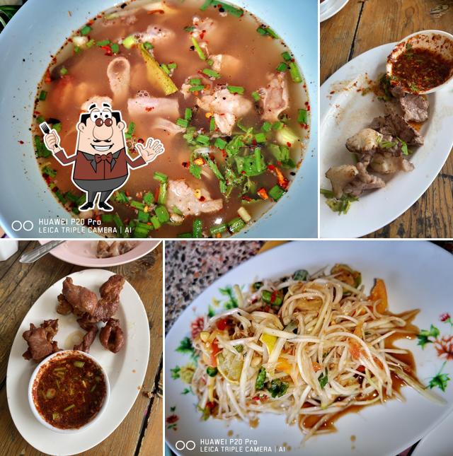 ร้านลาบขอนแก่น