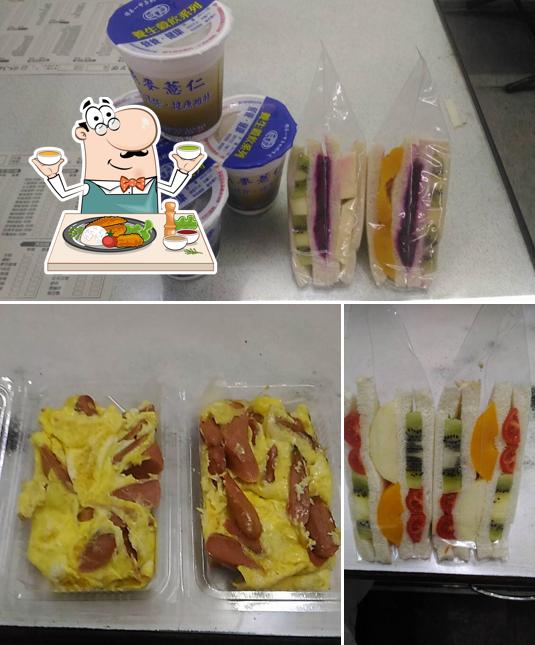 美芝堡活力早餐（春節照常營業）