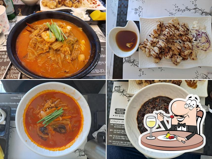 중식당 시월