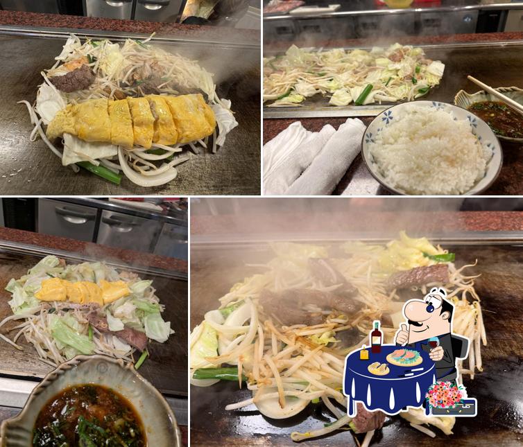 Sekitei