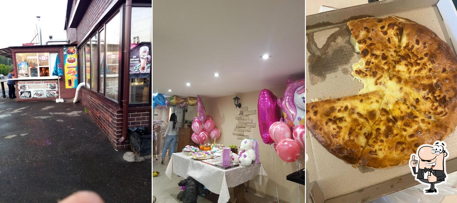 Снимок кафе "Шашлычная № 1"