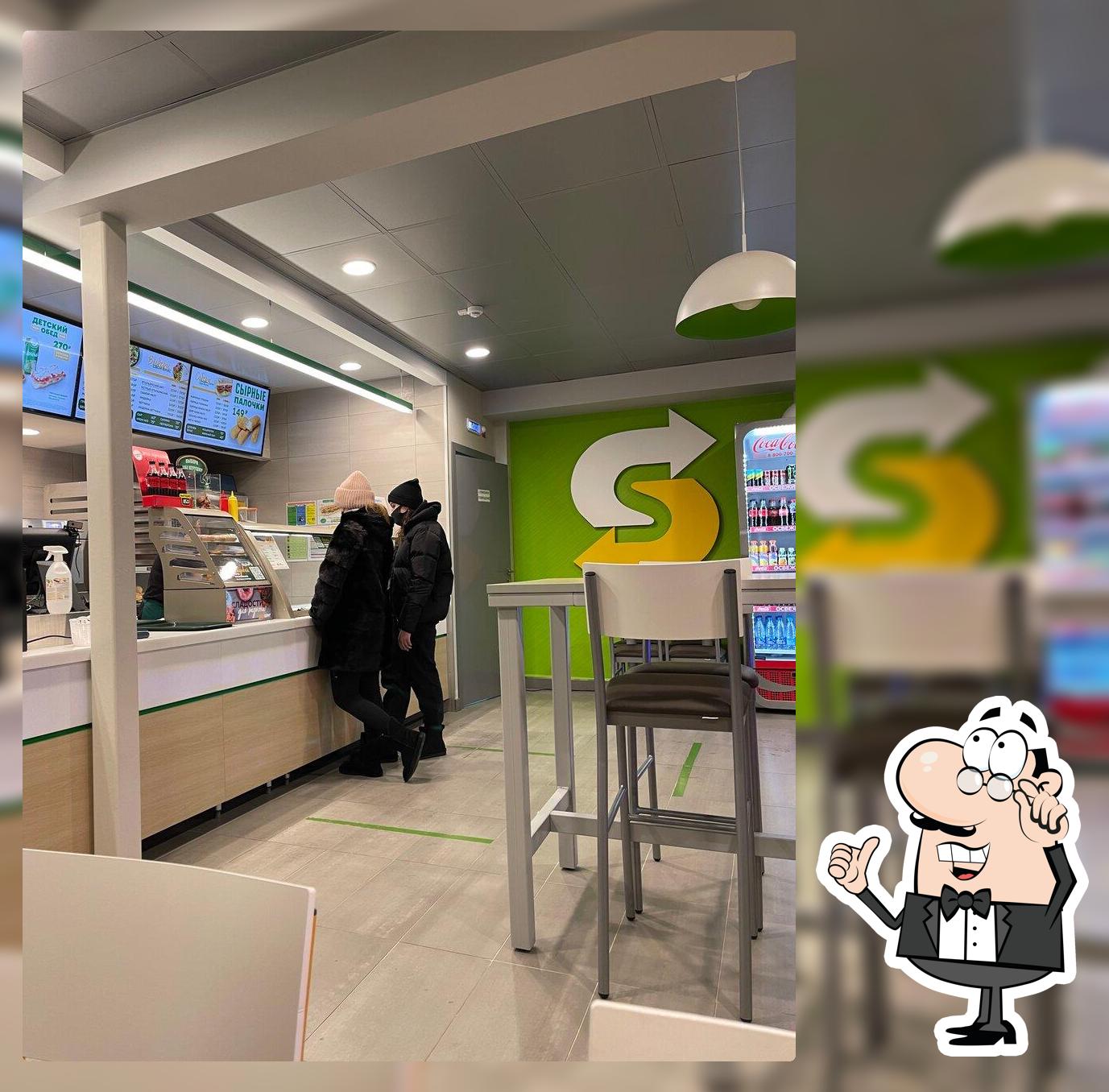 Subjoy