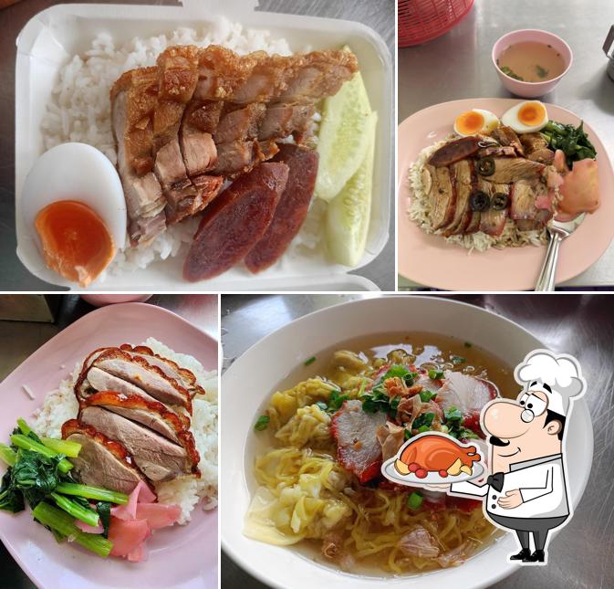 ราชาบะหมี่เป็ดย่าง สาขา3