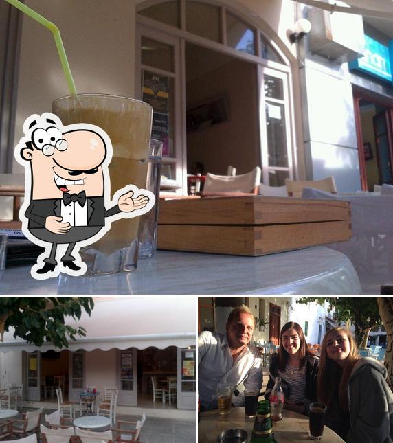 Νομαρχία Café