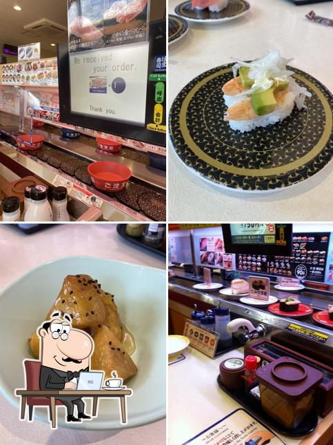 HAMA-SUSHI Uruma Maehara Branch