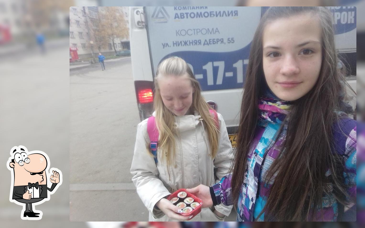 Лакомка