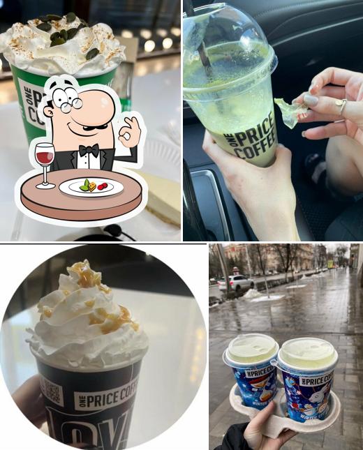 One Price Coffee