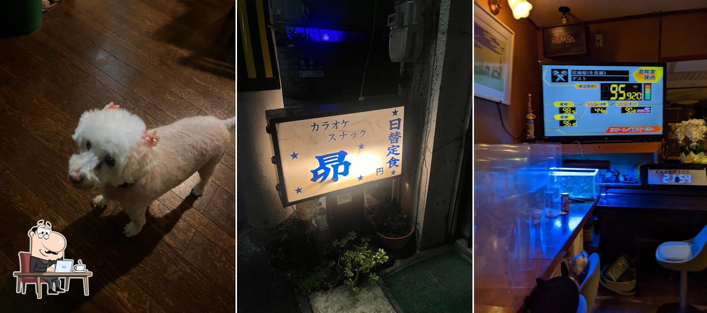 カラオケスナック昴