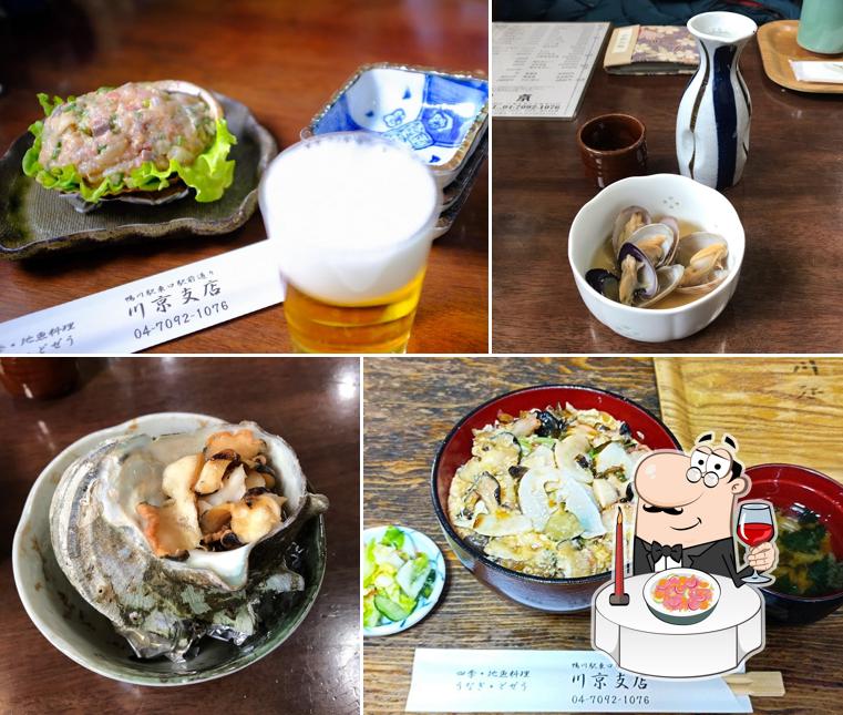 川京(さざえおらが丼)