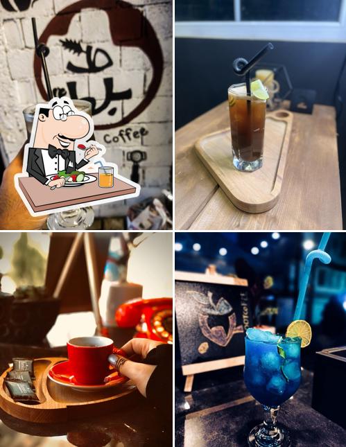 baloot coffee