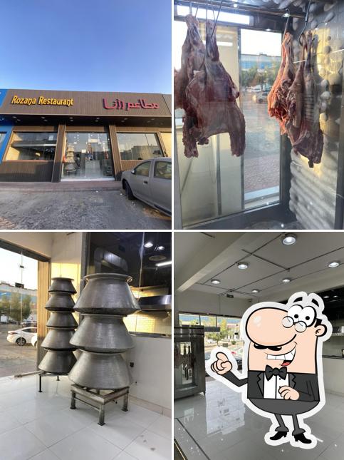 مطاعم رزنا