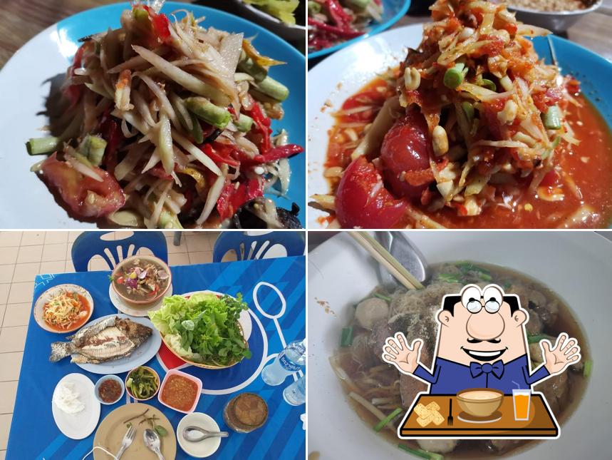 ร้าน ป.ปลาเผา(ลุงอ้วน)