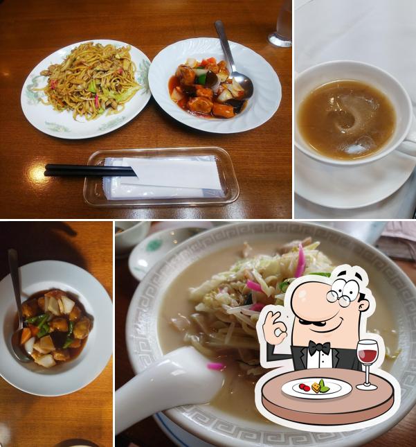光林飯店