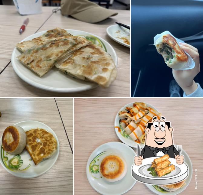 好滋味餡餅（不定時公休）
