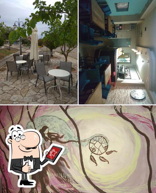 Οναρ cafe