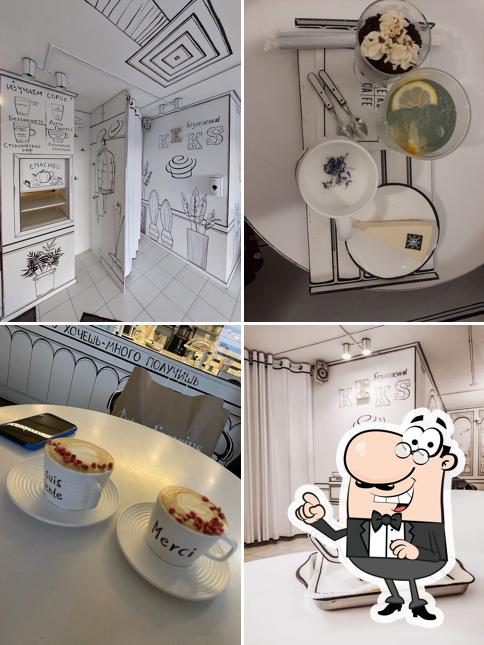 Keks Cafe