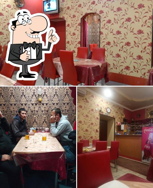 Бахор