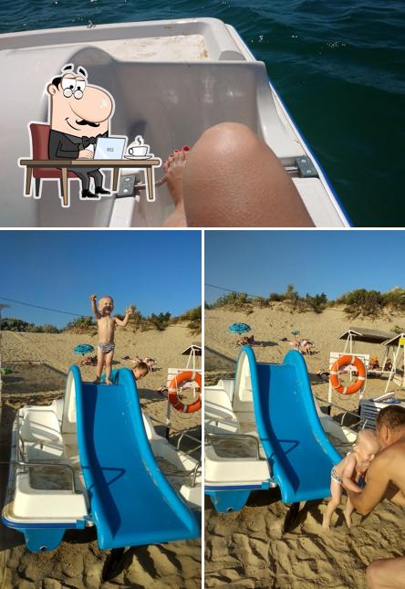 Море