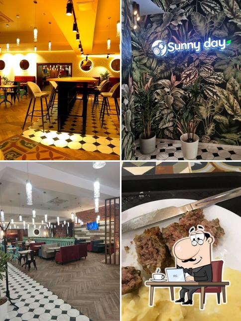 Солнечный день