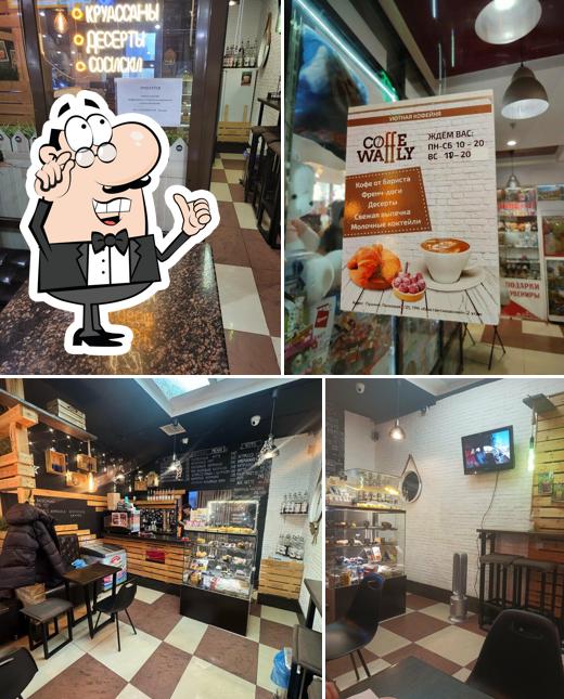 CoffeWaffly