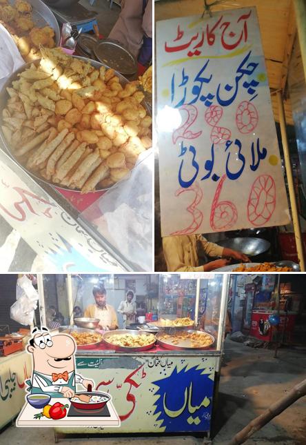 Mian Nan Shop & Jalabi Corner