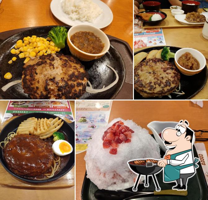 Coco's Gifu Hashima