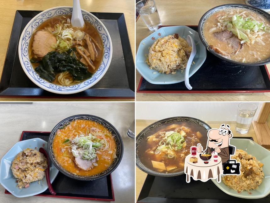 中華料理 斉華
