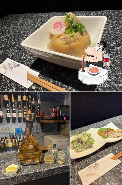 和み場 のんちゃん