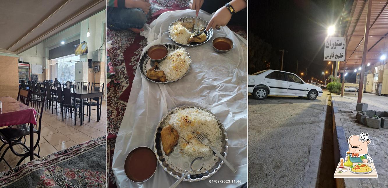 رستوران خلیج فارس