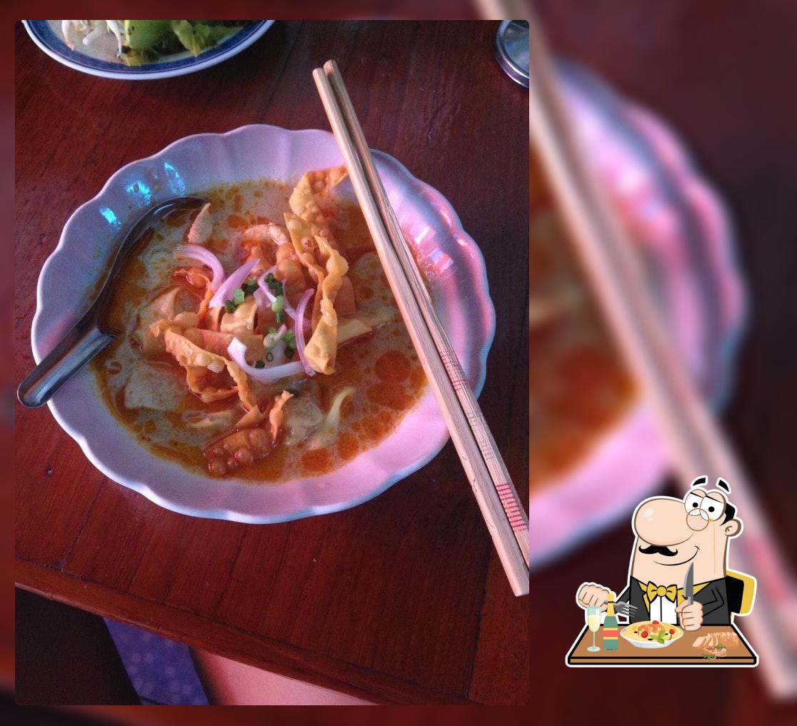 ร้านข้าวซอย 21