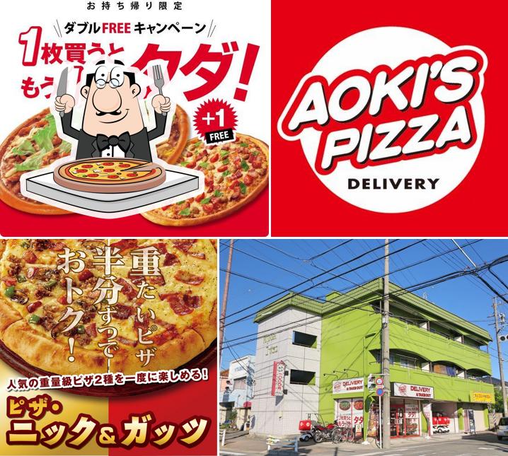 Aoki's Pizza